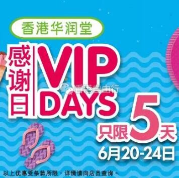 QQ截图20190618100634.jpg