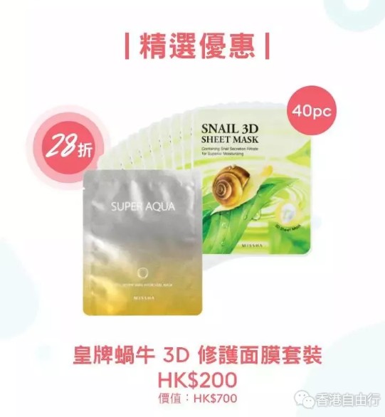 QQ截图20190618155929.png
