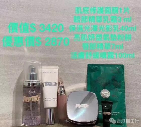 QQ截图20190618093912.jpg