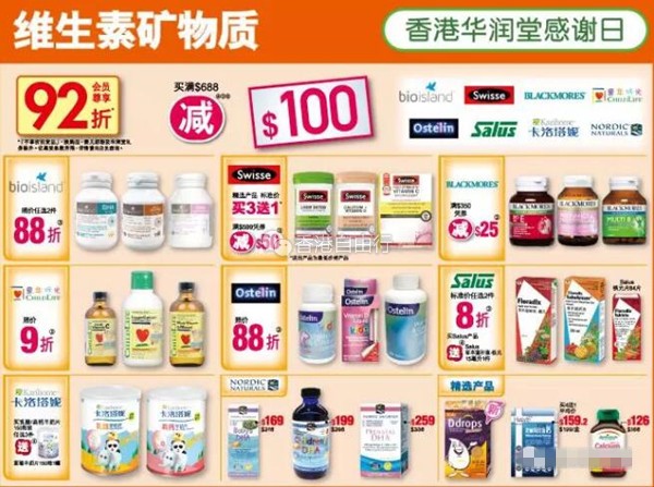 QQ截图20190618100658.jpg
