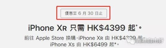 QQ截图20190618094336.jpg