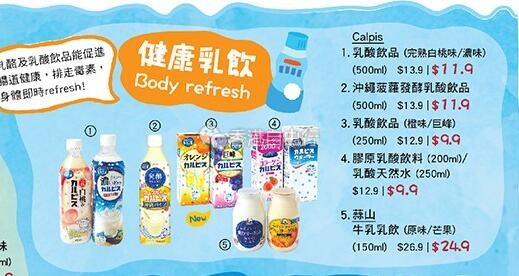 QQ截图20190618103330.jpg