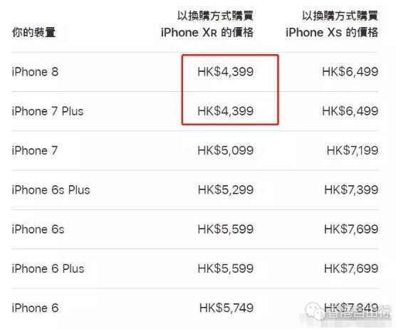 QQ截图20190618094409.jpg