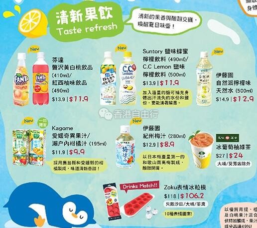 QQ截图20190618103327.jpg