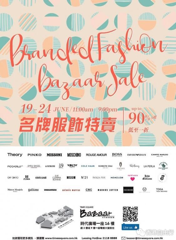 QQ截图20190619102638.jpg