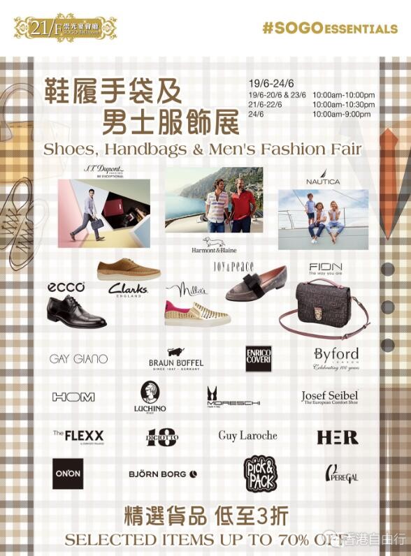 QQ截图20190619091819.jpg