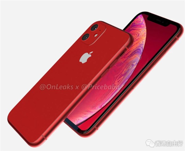 QQ截图20190620110303.png