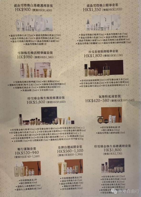 QQ截图20190620150327.png