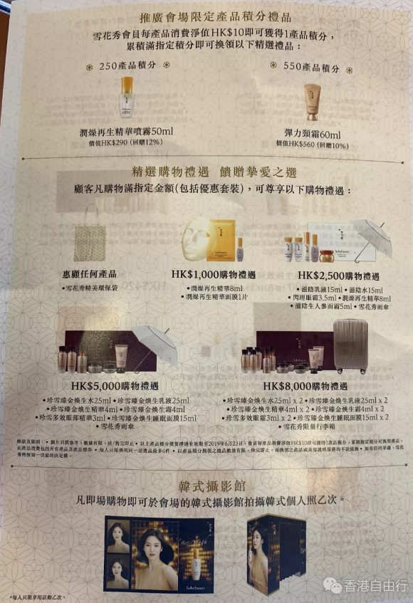 QQ截图20190620150319.png