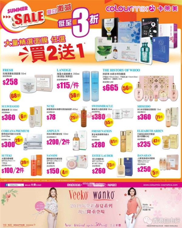 QQ截图20190621115648.png