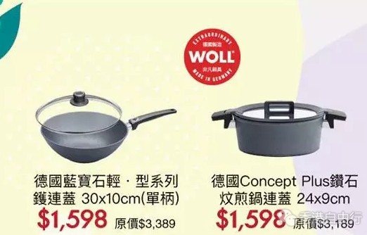QQ截图20190625150418.png