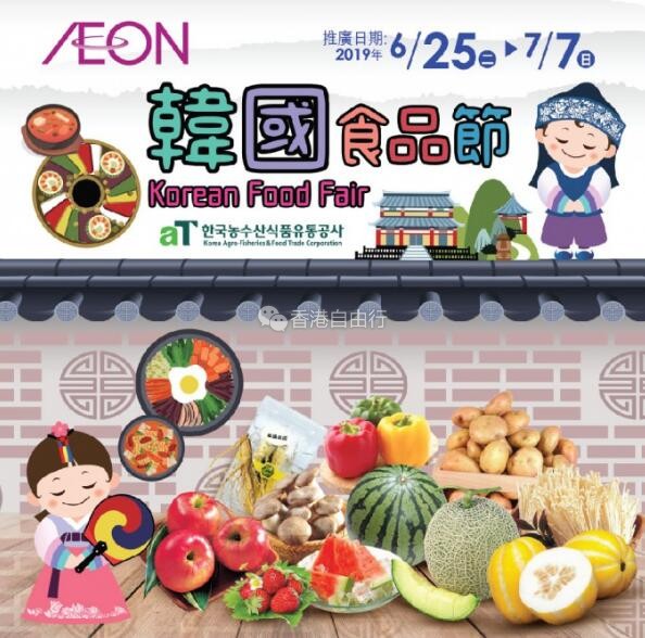 QQ截图20190625101306.jpg