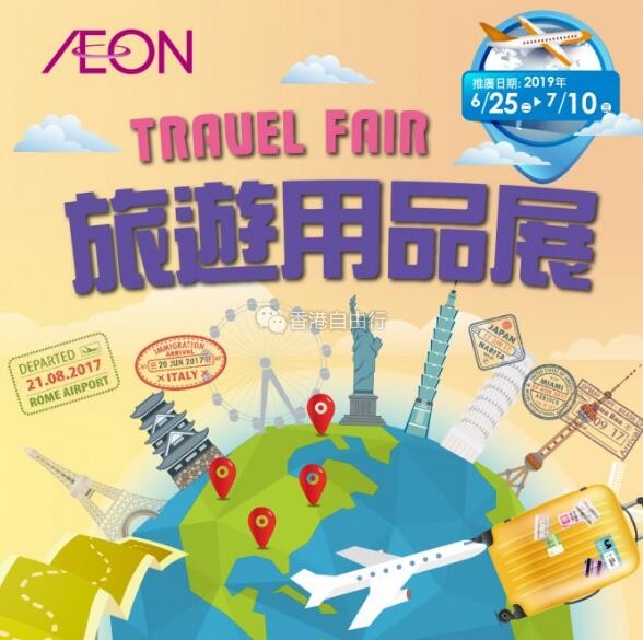 QQ截图20190625104139.jpg