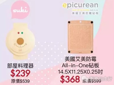 QQ截图20190625150423.png