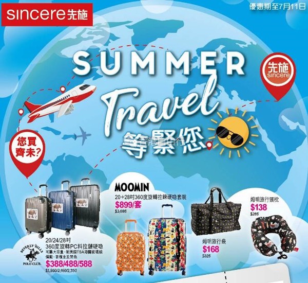 QQ截图20190625112112.jpg