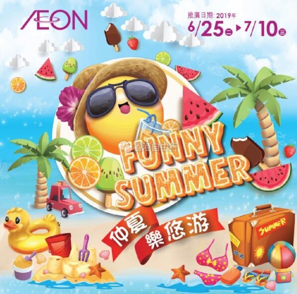 QQ截图20190625103746.jpg