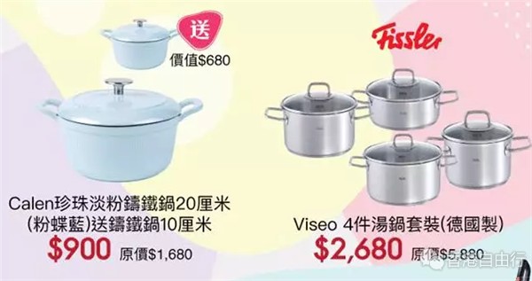 QQ截图20190625150428.png