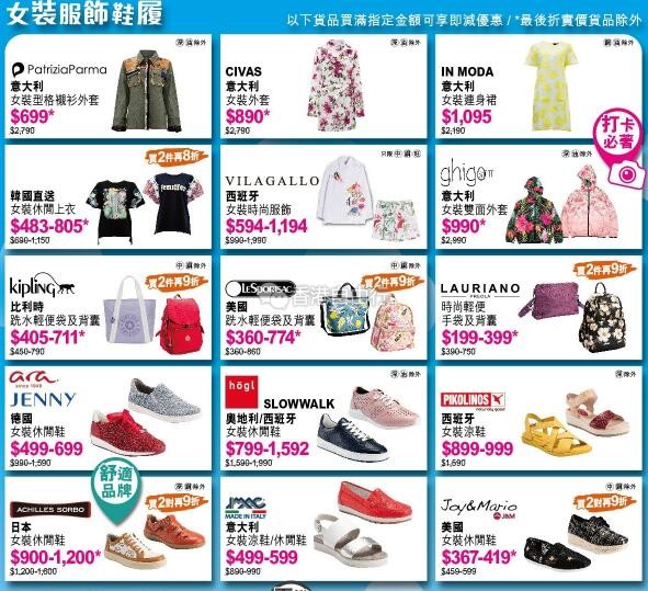 QQ截图20190625112130.jpg