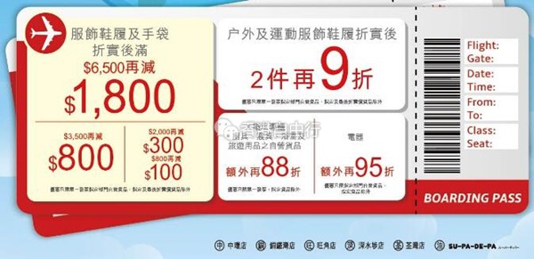 QQ截图20190625112115.jpg