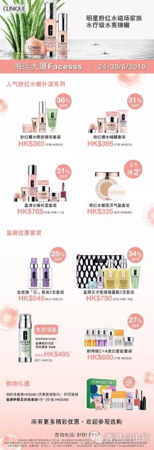 QQ截图20190625093632.jpg