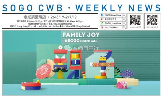 QQ截图20190626090432.jpg
