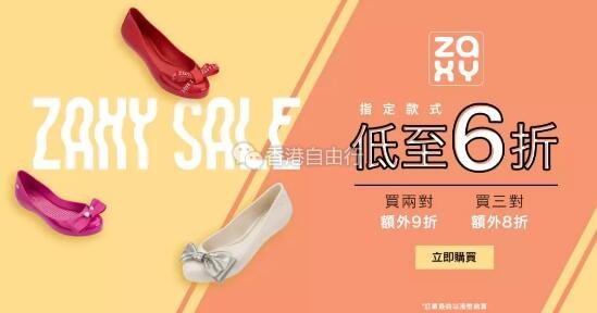 QQ截图20190626101112.jpg