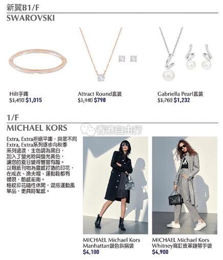 QQ截图20190626090448.jpg