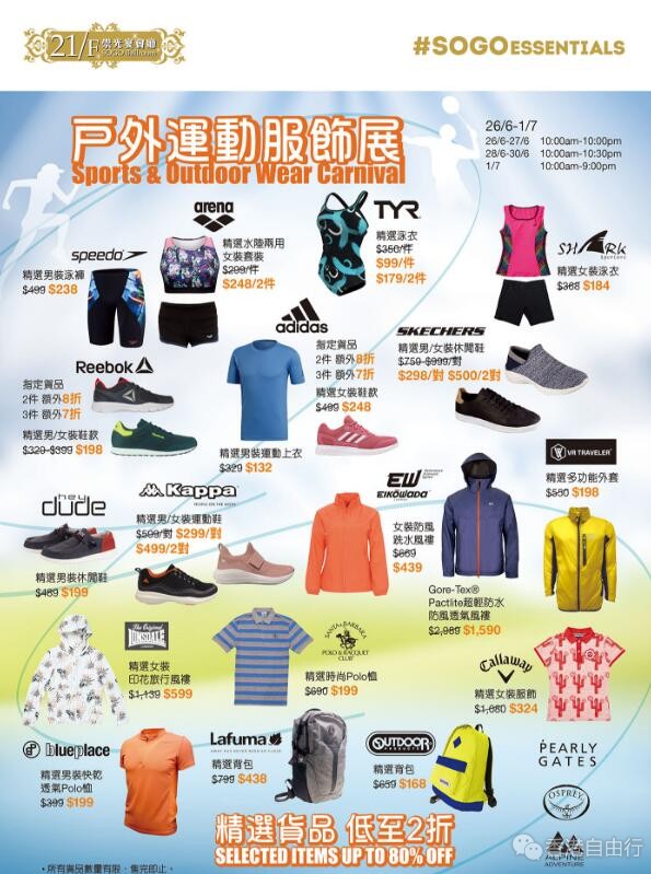 QQ截图20190626090831.jpg