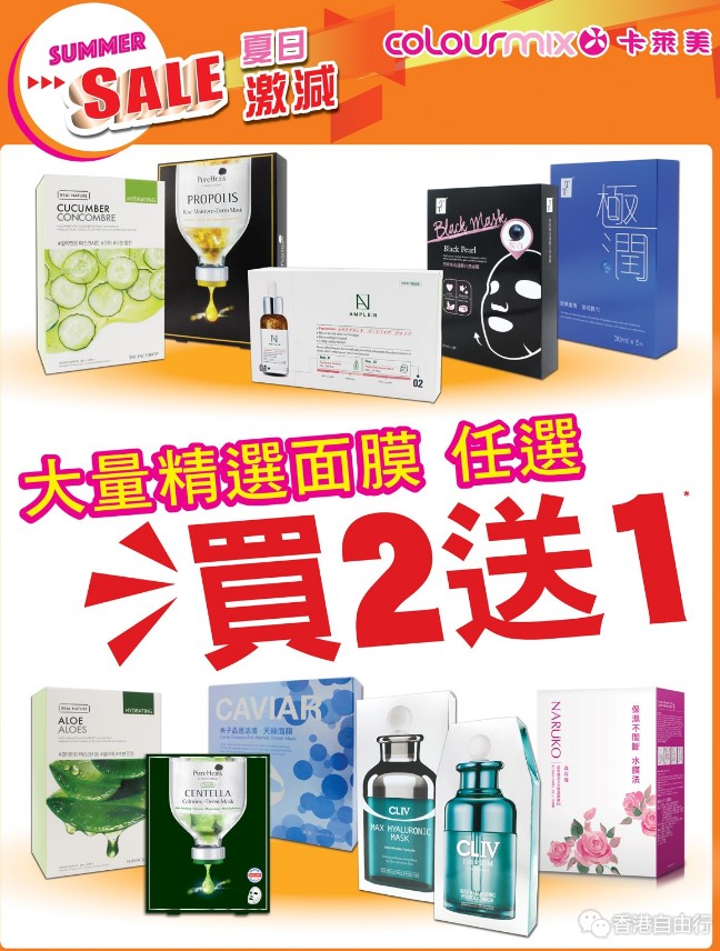 QQ截图20190627151827.png