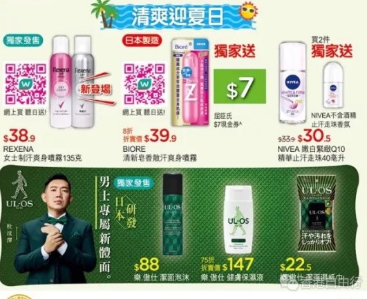 QQ截图20190628111434.png