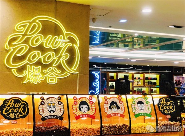 QQ截图20190628175138.png