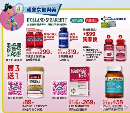 QQ截图20190628111514.png