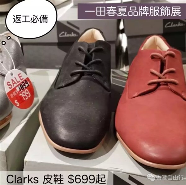 QQ截图20190628103024.png
