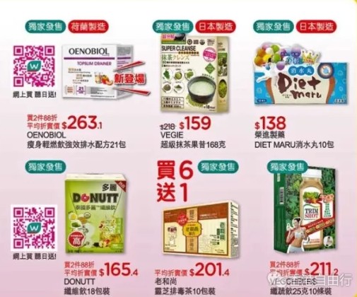 QQ截图20190628111519.png