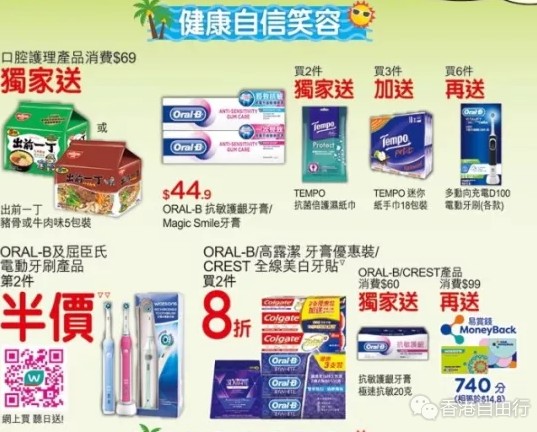 QQ截图20190628111420.png