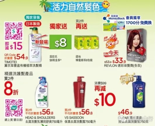 QQ截图20190628111427.png