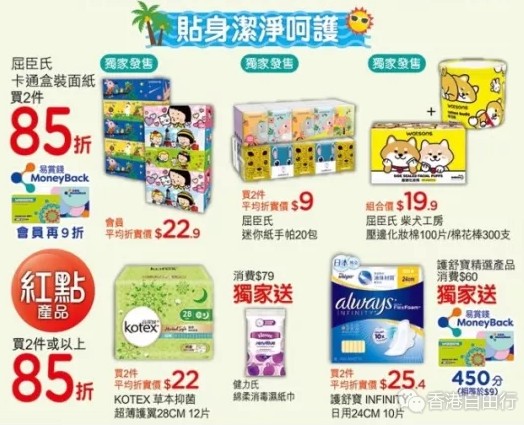 QQ截图20190628111439.png