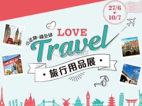 QQ截图20190701153748.jpg
