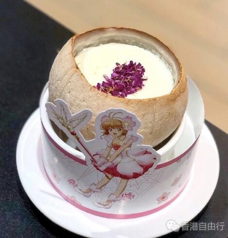 QQ截图20190701152604.jpg