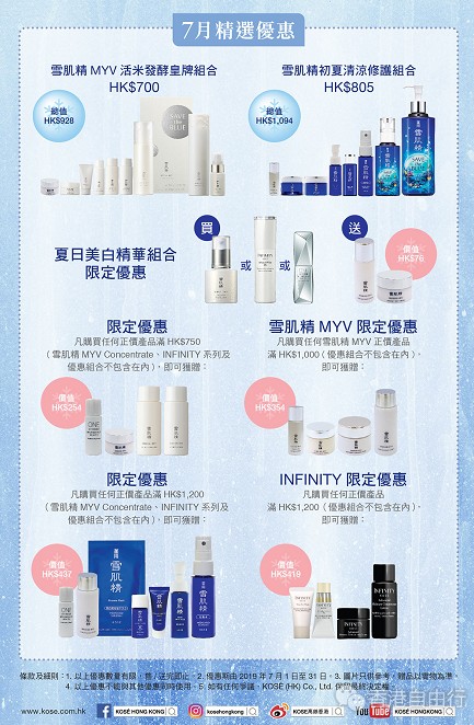 QQ截图20190701102932.png