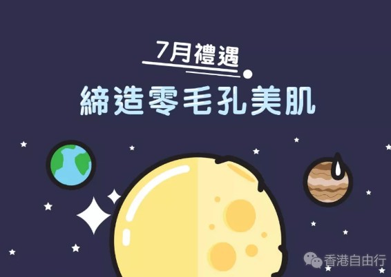 QQ截图20190701104333.png