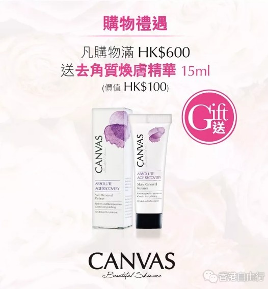 QQ截图20190701101329.png