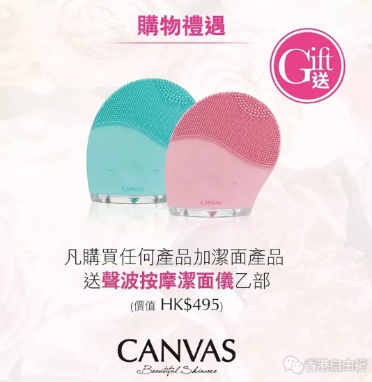 QQ截图20190701101325.png