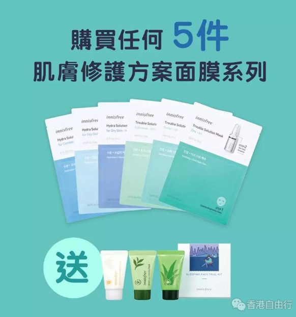 QQ截图20190701104342.png