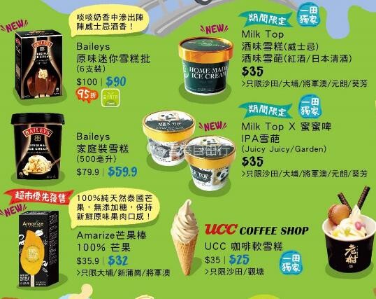 QQ截图20190702113734.jpg