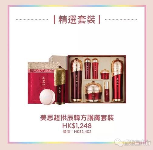 QQ截图20190702074131.jpg