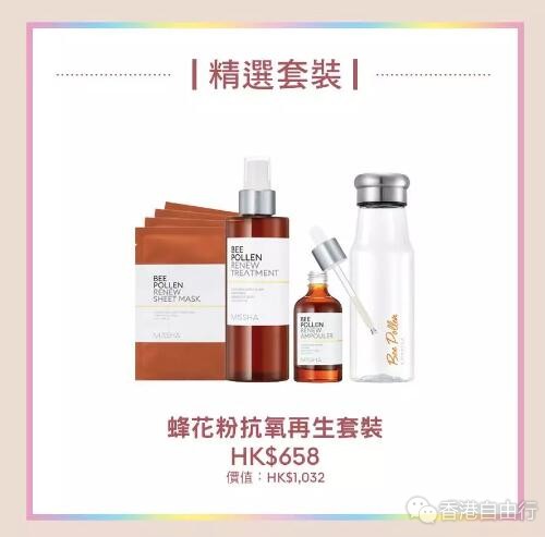 QQ截图20190702074127.jpg