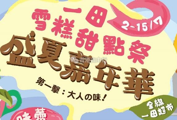 QQ截图20190702113724.jpg