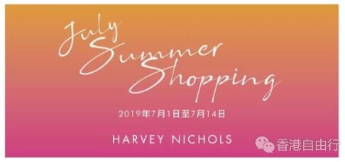 QQ截图20190702150234.jpg