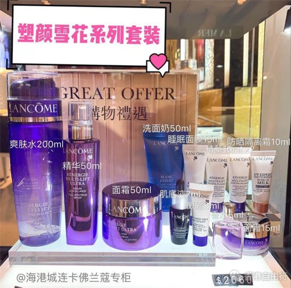 QQ截图20190702101235.png